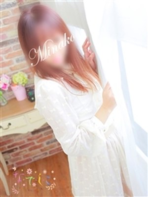 みなこのプロフィール写真