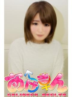 ねむのプロフィール写真