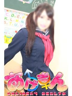 ももかのプロフィール写真