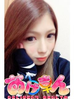 ひかるのプロフィール写真