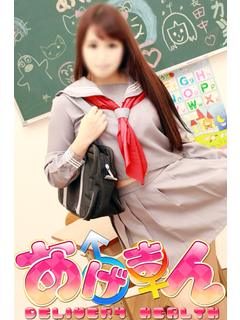 るりかのプロフィール写真