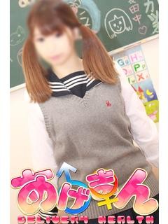りこのプロフィール写真