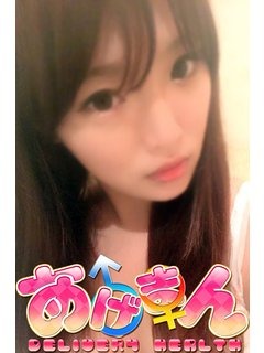 なな☆顔見世のプロフィール写真