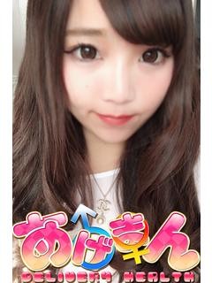 かすみ☆顔見世のプロフィール写真