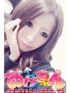 りおんのプロフィール写真