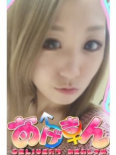 らむのプロフィール写真