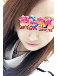 なみのプロフィール写真