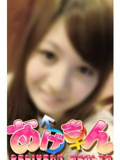 かよ先生のプロフィール写真