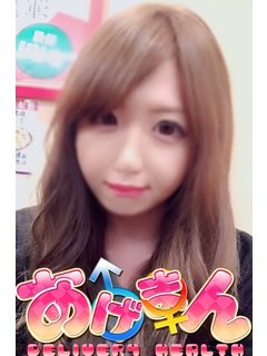 みれいのプロフィール写真
