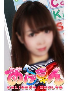 さやのプロフィール写真