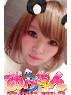 あいかのプロフィール写真