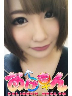 なつき☆先生のプロフィール写真