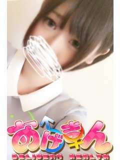 いりやのプロフィール写真