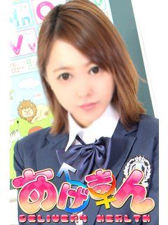 りかのプロフィール写真