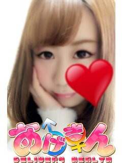 おとのプロフィール写真