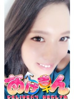 かなでのプロフィール写真