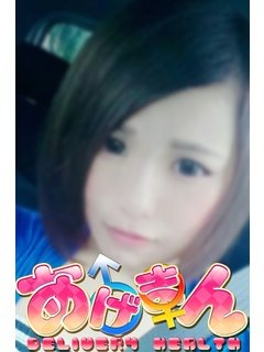 ゆりのプロフィール写真