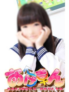 ひなのプロフィール写真