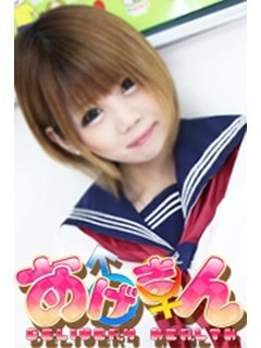 めぐみのプロフィール写真