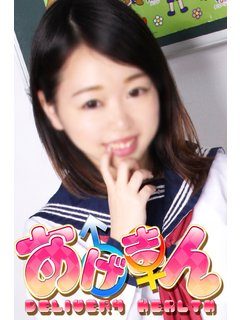 みつきのプロフィール写真