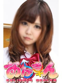 まりかのプロフィール写真