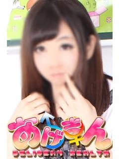 なちのプロフィール写真