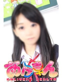 ありすのプロフィール写真