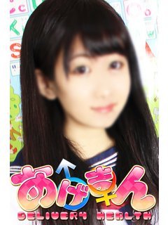 しずくのプロフィール写真