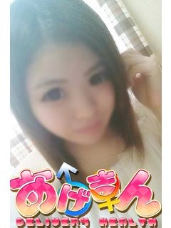 ちさのプロフィール写真