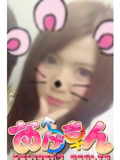 ほたる顔見世のプロフィール写真