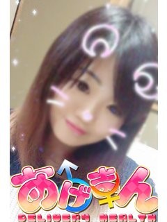 かなみ顔見世のプロフィール写真