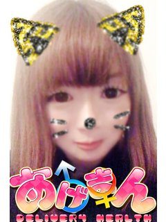 すずの顔見世のプロフィール写真