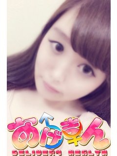 まみのプロフィール写真