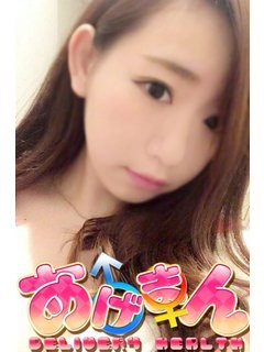 ななみ顔見世のプロフィール写真