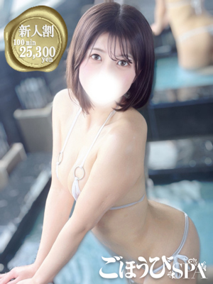 あんりのプロフィール写真