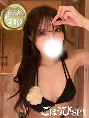かれんのプロフィール写真