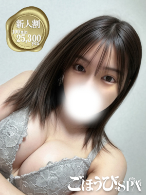 ののかのプロフィール写真