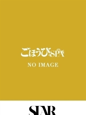 めいのプロフィール写真
