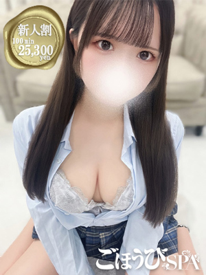 しののプロフィール写真