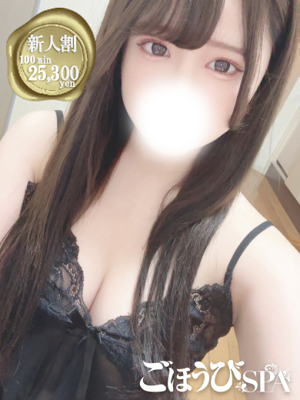 やえのプロフィール写真
