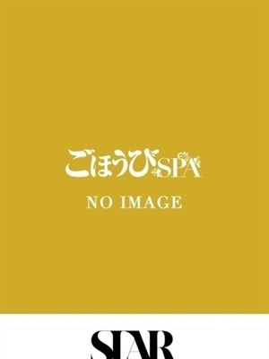 らんのプロフィール写真