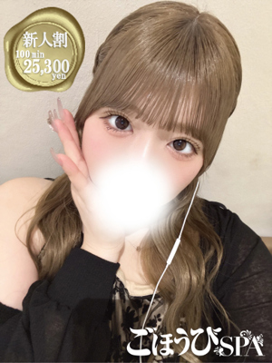 ひなたのプロフィール写真