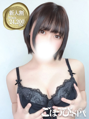 りょうのプロフィール写真