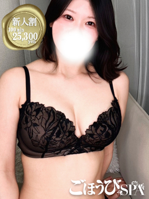 りのあのプロフィール写真