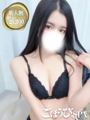 りのんのプロフィール写真