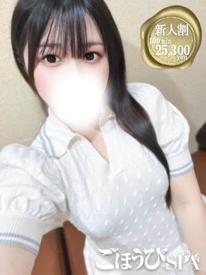 なぎのプロフィール写真