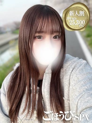 さらのプロフィール写真
