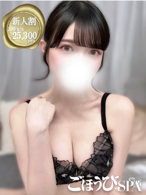 かれんのプロフィール写真