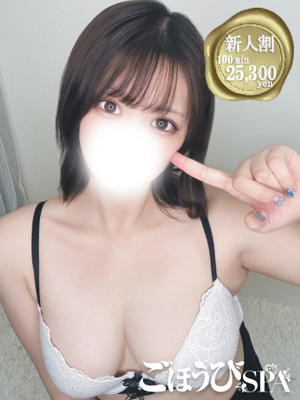 さきのプロフィール写真