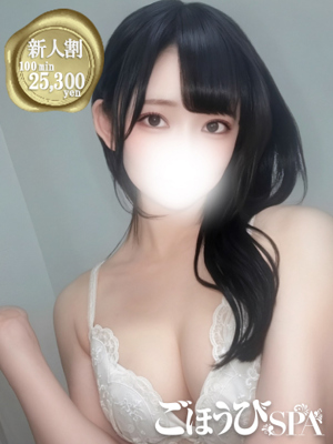 すいのプロフィール写真